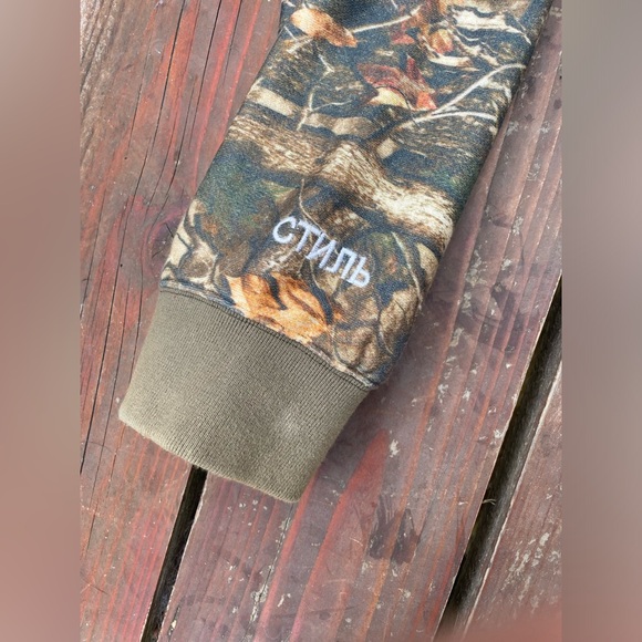 Camo Hoodie - Picture 3 of 6